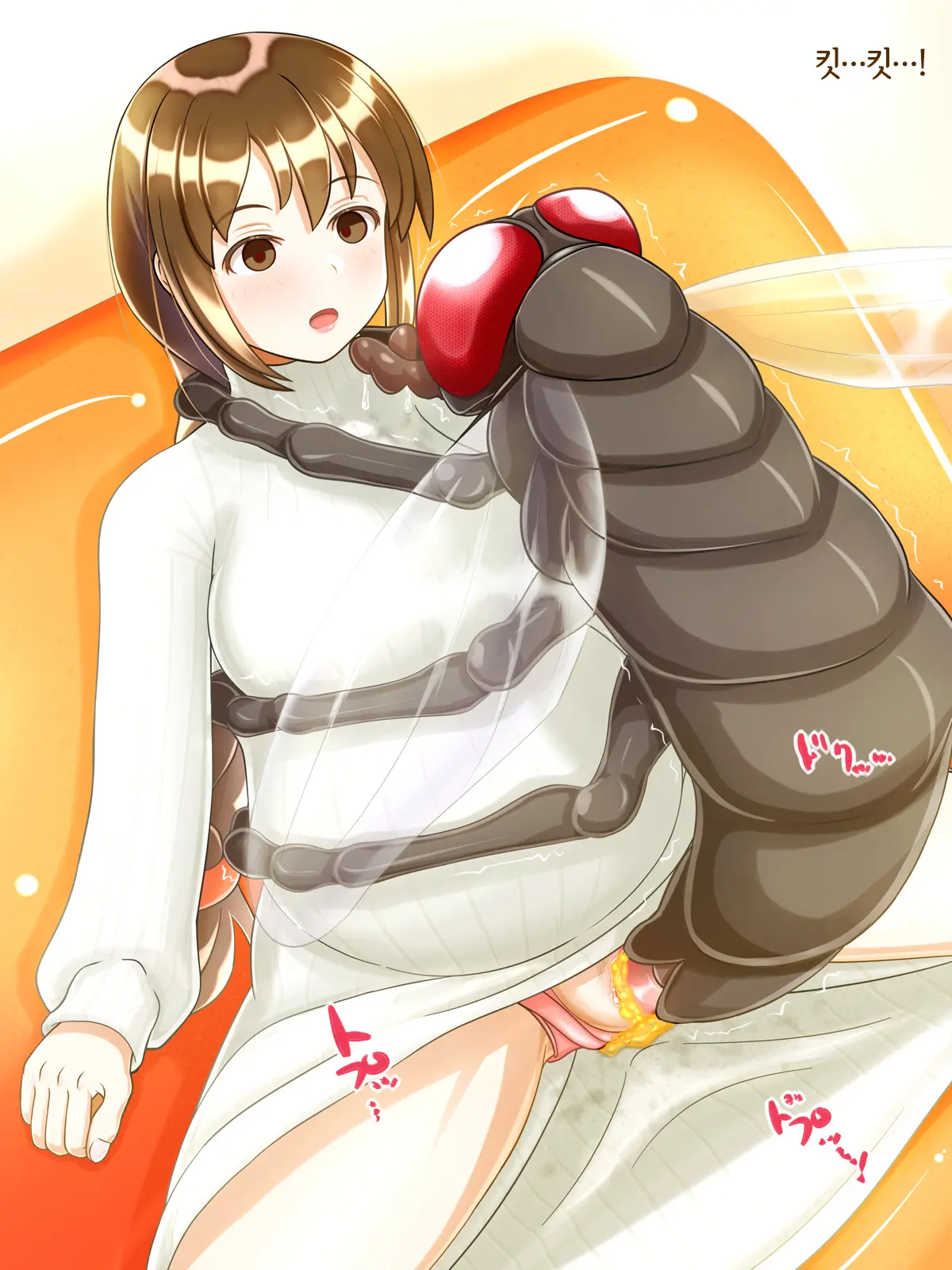 Shussan Chokuzen Ninpu No Shisshin Mushi Koubi ~Sukusuku Onaka No Aka-Chan~